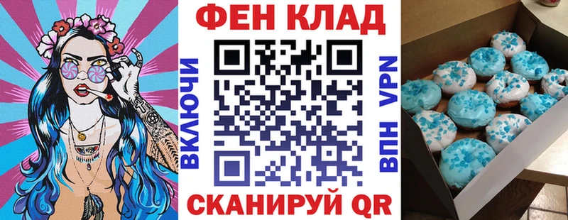 даркнет состав  цена   Нахабино  АМФ VHQ 