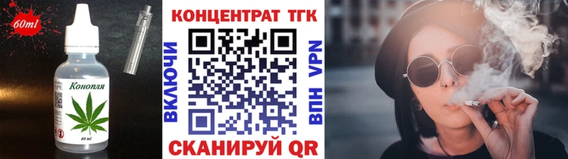 Canna-Cookies марихуана  сколько стоит  Нахабино 