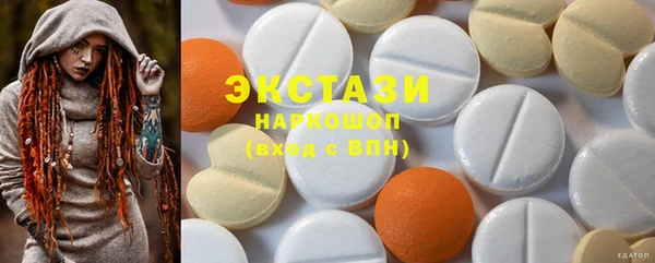 марихуана Абинск