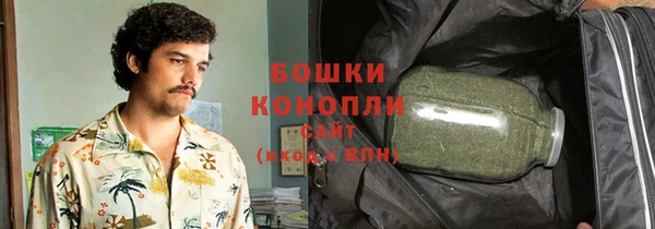 MESCALINE Абдулино