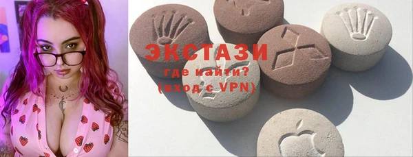 MESCALINE Абдулино