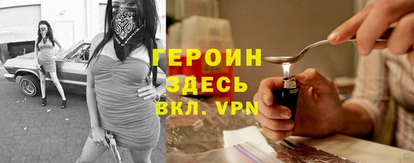 Альфа ПВП Осташков