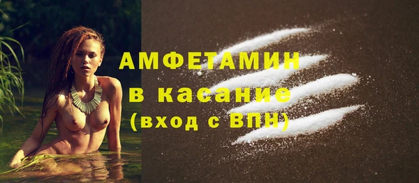 Альфа ПВП Осташков