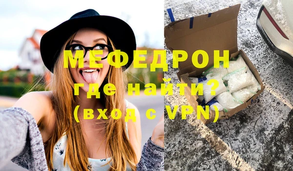 альфа пвп VHQ Остров