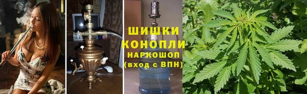марихуана Абинск