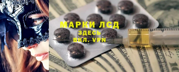 СК Абаза