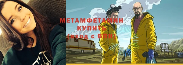 СК Абаза