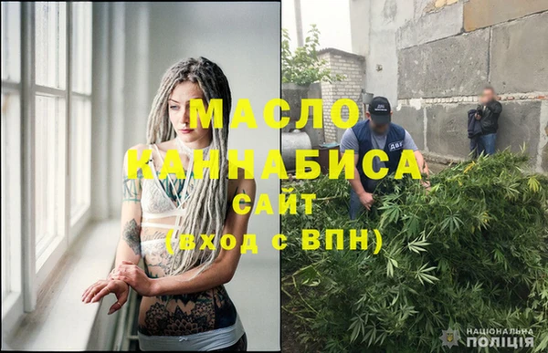 альфа пвп VHQ Остров