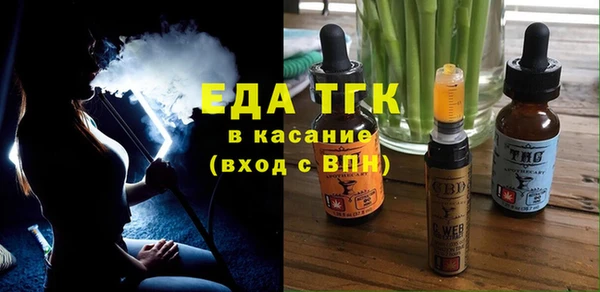 СК Абаза