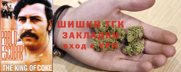 СК Абаза