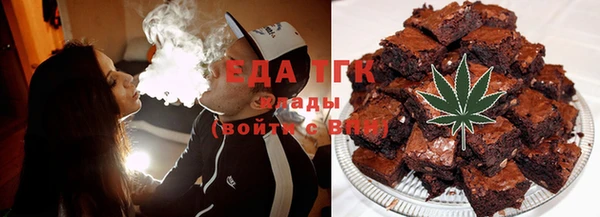 СК Абаза