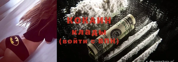 Альфа ПВП Осташков