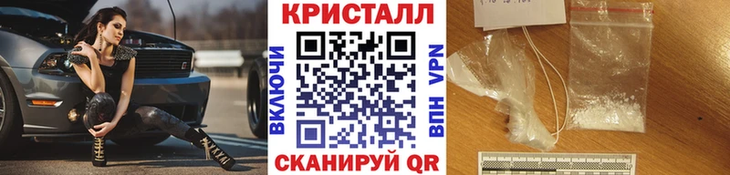 даркнет сайт  Нахабино  Первитин пудра 